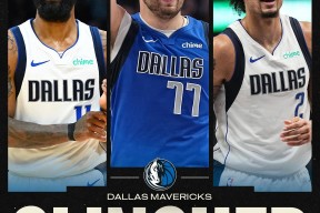 关于达拉斯独行侠迎NBA常规赛关键赛；窗口期调整名单；震撼外界；数据趋势出现新变化的信息亚娱体育娱乐在线登入